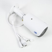 Camera de supraveghere PNI  PNI-IP52LR