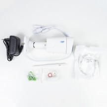 Camera de supraveghere PNI  PNI-IP55