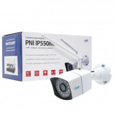 Camera de supraveghere PNI  PNI-IP550MP 2
