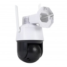 Camera de supraveghere PNI  PNI-IP575