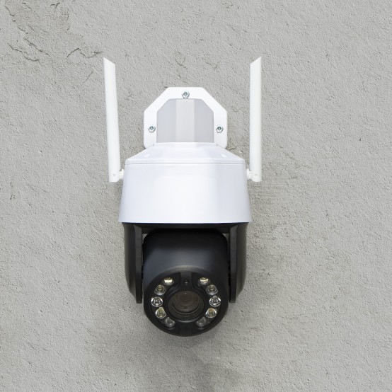 Camera de supraveghere PNI  PNI-IP575