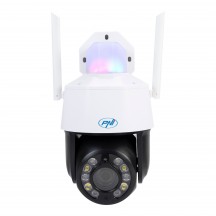 Camera de supraveghere PNI  PNI-IP575