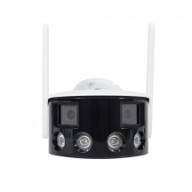 Camera de supraveghere PNI  PNI-IP589-S