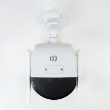 Camera de supraveghere PNI  PNI-IP589-S