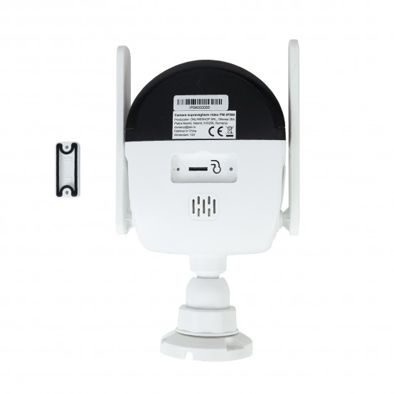 Camera de supraveghere PNI  PNI-IP590