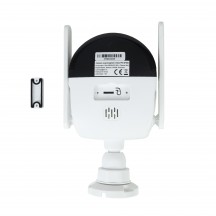 Camera de supraveghere PNI  PNI-IP590