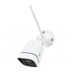 Camera de supraveghere PNI  PNI-IP660MP 2
