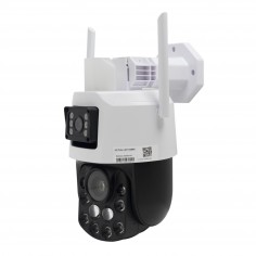 Camera de supraveghere PNI  PNI-IP757-S