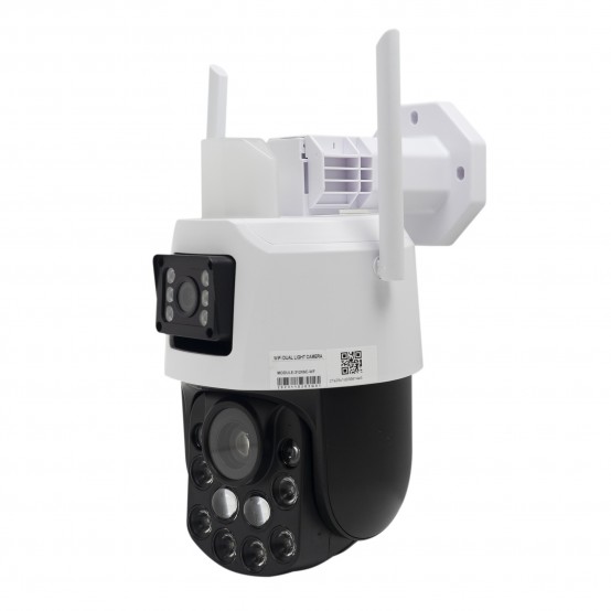 Camera de supraveghere PNI  PNI-IP757-S