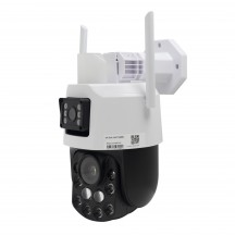 Camera de supraveghere PNI  PNI-IP757-S