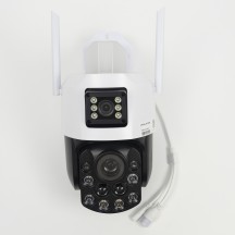 Camera de supraveghere PNI  PNI-IP757-S