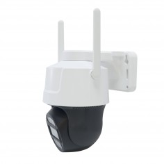 Camera de supraveghere PNI  PNI-IP7720-S