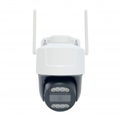 Camera de supraveghere PNI  PNI-IP7720-S 2
