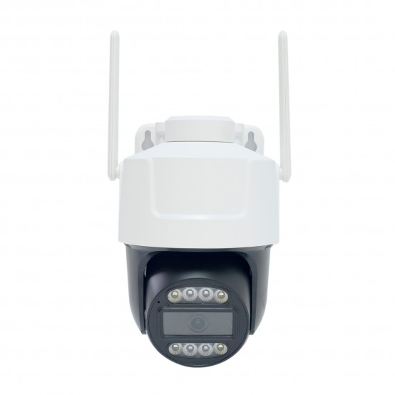 Camera de supraveghere PNI  PNI-IP7720-S