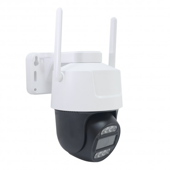 Camera de supraveghere PNI  PNI-IP7720-S