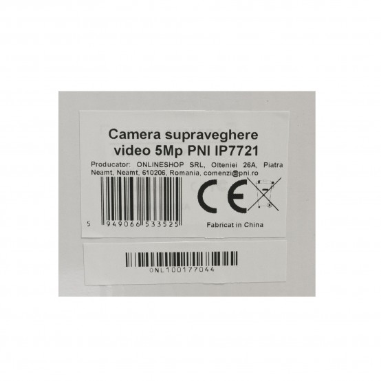 Camera de supraveghere PNI  PNI-IP7721-S