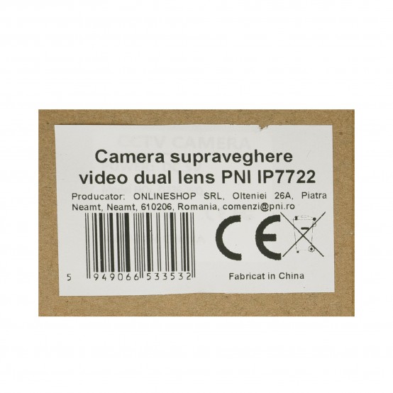Camera de supraveghere PNI  PNI-IP7722-S
