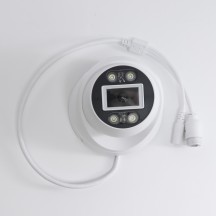 Camera de supraveghere PNI  PNI-IP7724-S