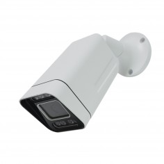 Camera de supraveghere PNI  PNI-IP7725-S