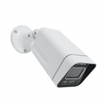 Camera de supraveghere PNI  PNI-IP7725-S