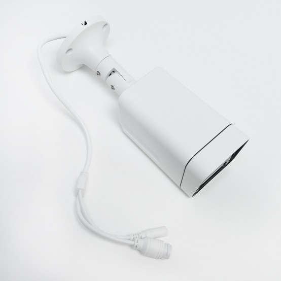 Camera de supraveghere PNI  PNI-IP7725-S