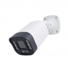 Camera de supraveghere PNI  PNI-IP7726-S