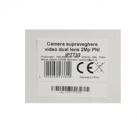 Camera de supraveghere PNI  PNI-IP7732-S