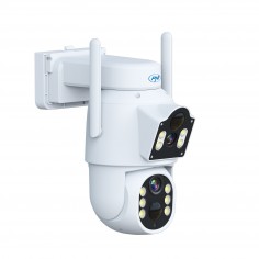 Camera de supraveghere PNI  PNI-IP792 2