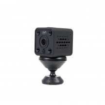 Camera de supraveghere PNI  PNI-PT945M