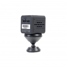 Camera de supraveghere PNI  PNI-PT945M
