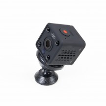 Camera de supraveghere PNI  PNI-PT945M