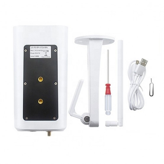 Camera de supraveghere PNI  PNI-PT949S