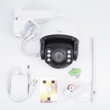 Camera de supraveghere PNI  PNI-PTZ382