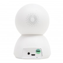 Camera de supraveghere PNI  PNI-PTZ943I