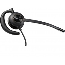 Casca HP Poly EncorePro 530 Headset +Quick Disconnect EMEA - INTL English Loc  Euro plug 783P3AAABB