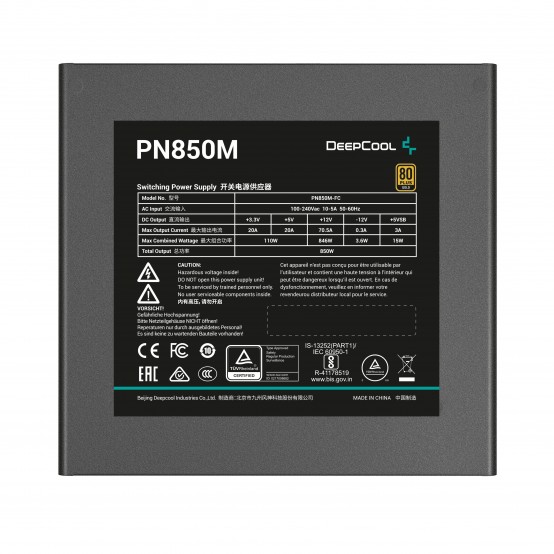 Sursa DeepCool PN850-M R-PN850M-FC0B-EU