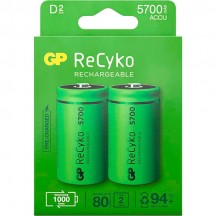 Acumulator GP Batteries  GPRHC57DB025
