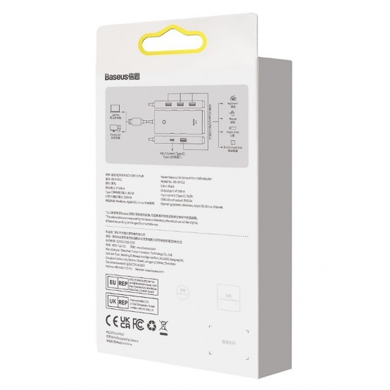Hub Baseus  WKQX030101
