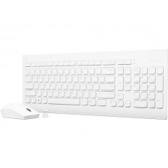 Tastatura Lenovo 510 Wireless Combo Keyboard & Mouse (White) GX30W75336