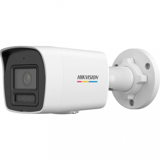 Camera de supraveghere HIKVision  DS-2CD1067G2H-LIU(2.8MM)