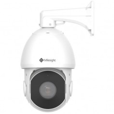 Camera de supraveghere Milesight  MS-C2941-X25RPE