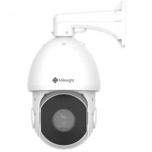Camera de supraveghere Milesight MS-C2941-X25RPE