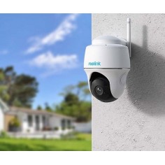 Camera de supraveghere Reolink  B430