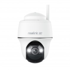 Camera de supraveghere Reolink  B440