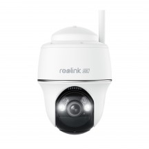 Camera de supraveghere Reolink  B440