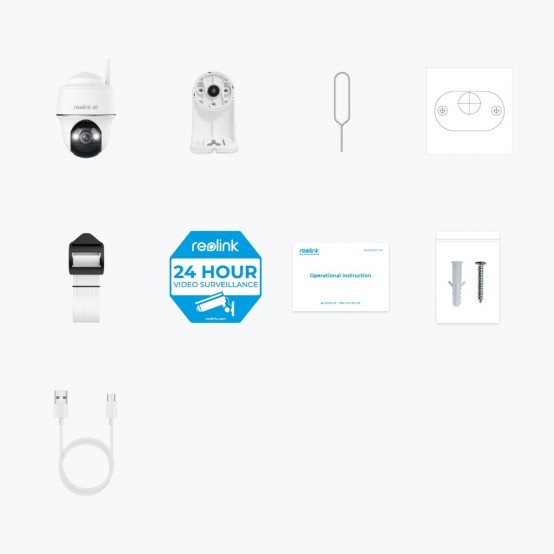 Camera de supraveghere Reolink  B440