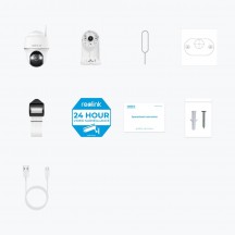 Camera de supraveghere Reolink  B440