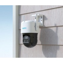 Camera de supraveghere Reolink G770