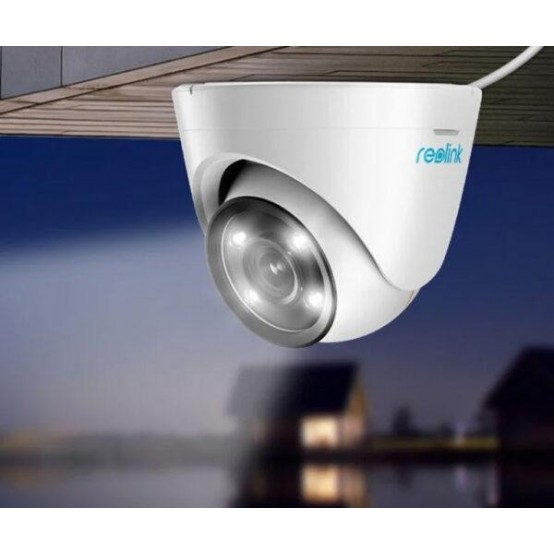 Camera de supraveghere Reolink  P344