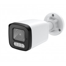 Camera de supraveghere PNI PNI-IP515J